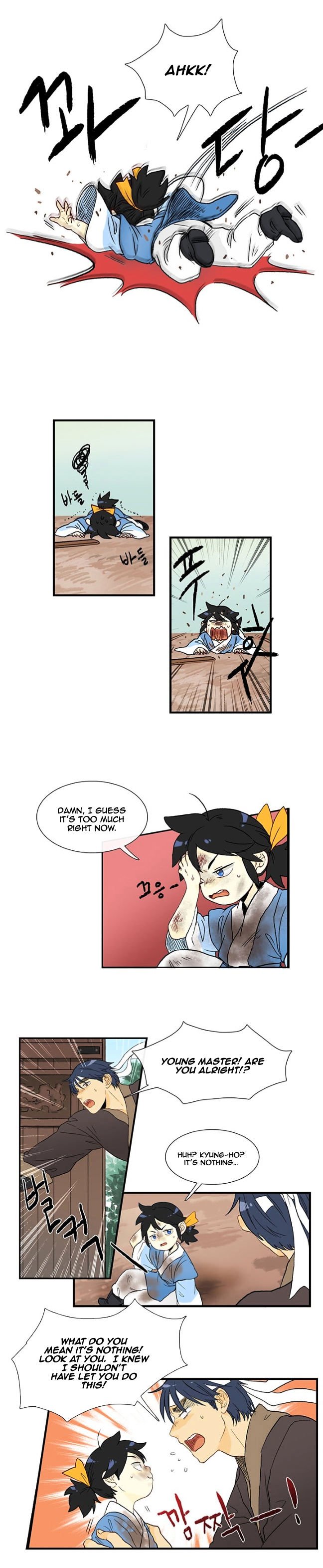 The Scholar's Reincarnation Chapter 2 11